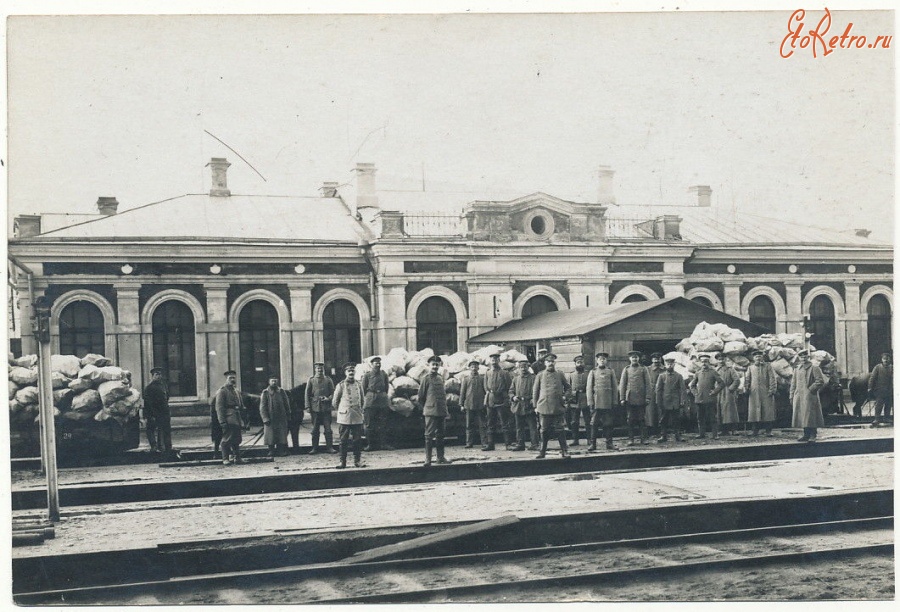 Воложин - Железнодорожный вокзал станции Богданов во время немецкой оккупации в 1917 году в Первой мировой войне
