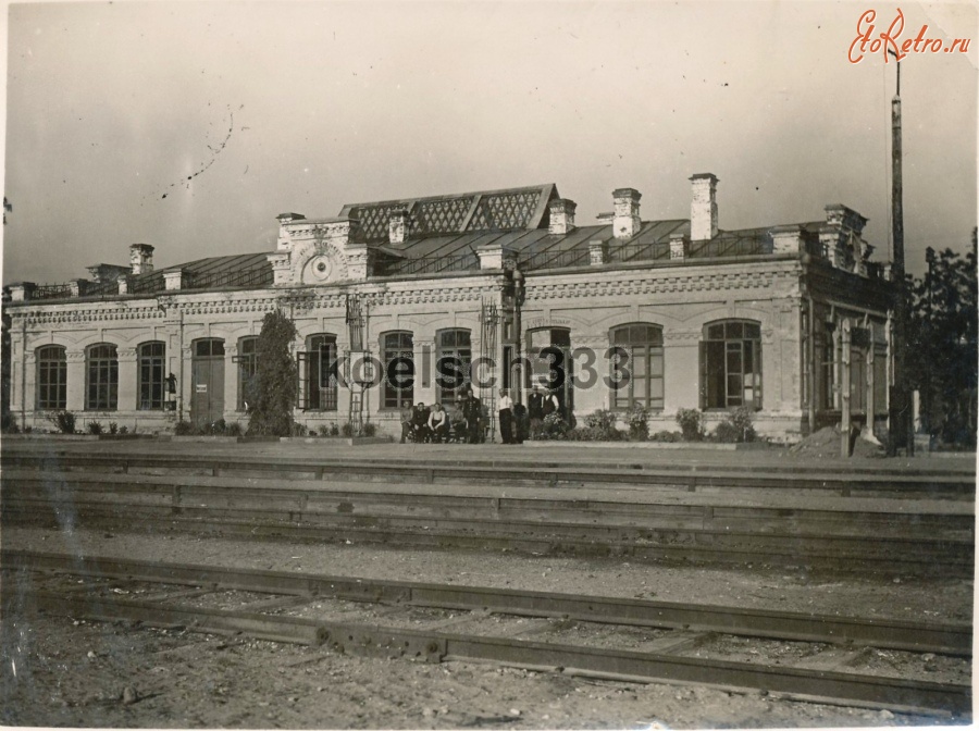 Молодечно - Железнодорожный вокзал станции Олехновичи во время Великой Отечественной войны в период немецкой оккупации 1941-1944 гг. Снимок 1943 г.