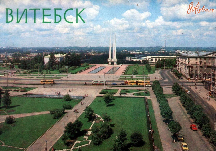 Витебск - Площадь Победы