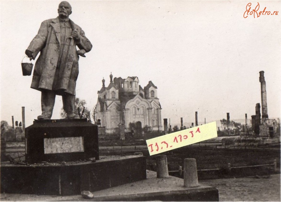 Бешенковичи - Памятник Ленину в местечке Бешенковичи Витебской области во время немецкой оккупации 1941-1944 гг