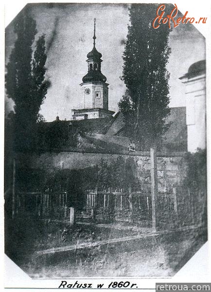 Ивано-Франковск - Івано-Франківськ.  Ратуша в 1860 році.