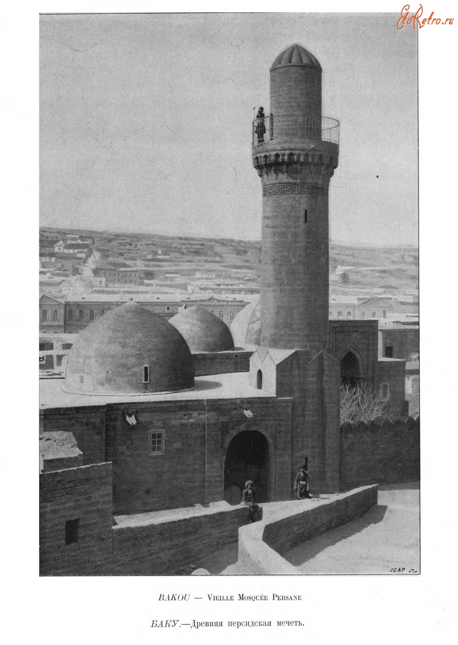 Баку - Мечеть