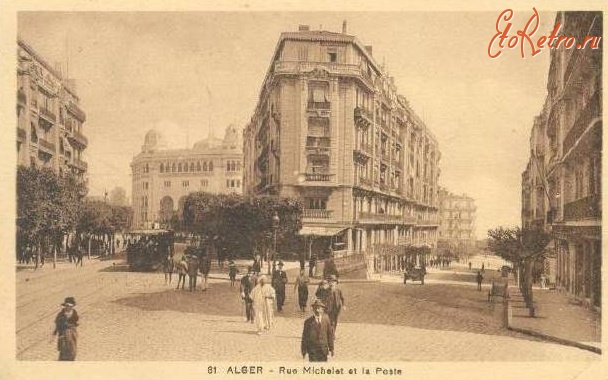 Алжир - Алжир