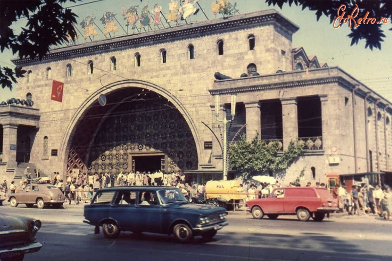 Ереван - Крытый рынок