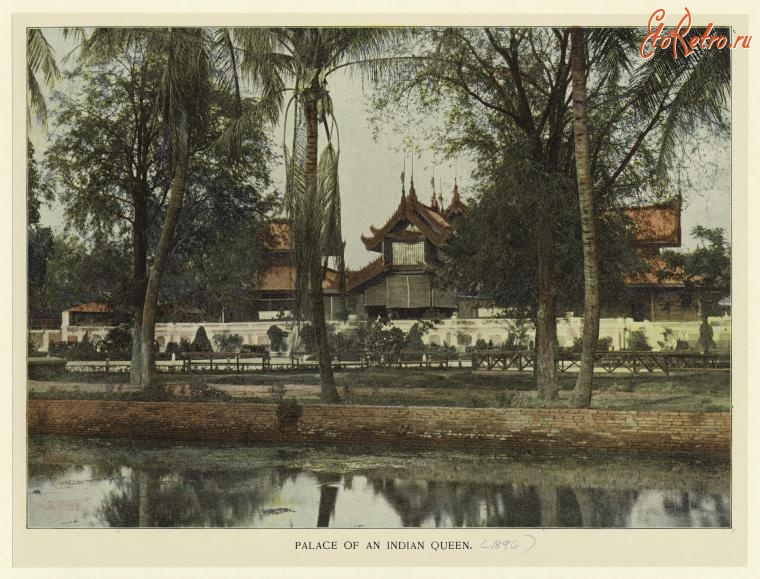 Индия - Дворец Королевы Индии, 1896
