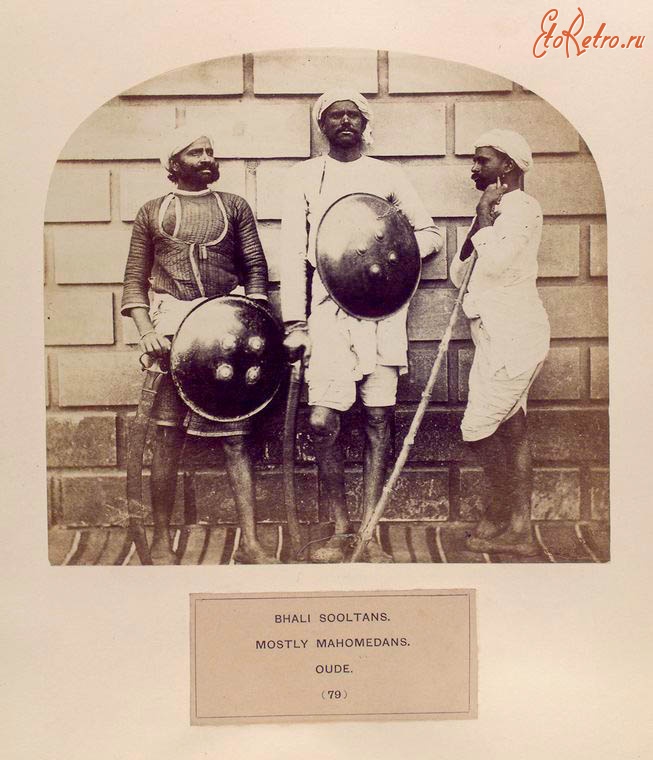 Индия - Мусульмане Султаната Бали в Аудане, 1868-1875