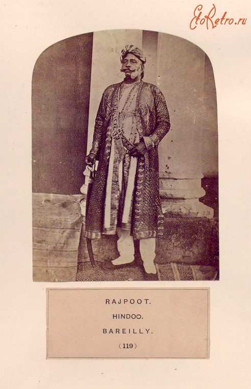 Индия - Представитель народа Раджпутов, Барейлли, 1868-1875