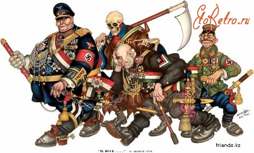 Советские Карикатуры 2 Мировой Войны