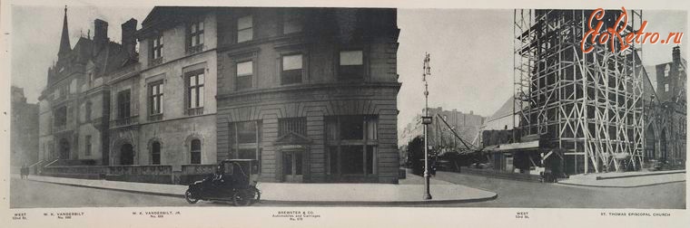 Нью-Йорк - Манхэттен. Пятая авеню и Восточная 52-я ул., 1911
