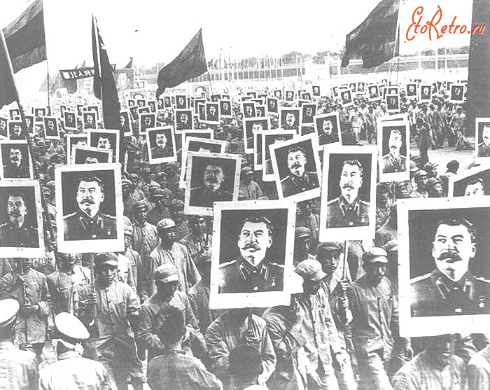 Китай - День рождения И.В.Сталина