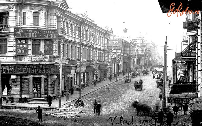 Владивосток - Пересечение улиц Светланская и Алеутская