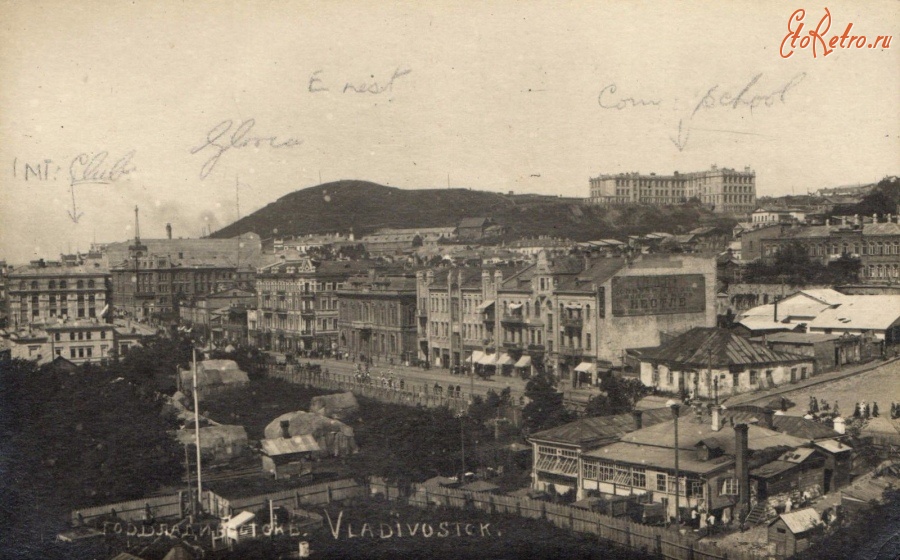 Владивосток - Панорама города Владивосток во время гражданской войны и интервенции союзников 1918-1922 гг