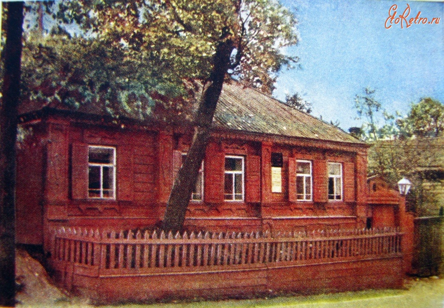 Нижний Новгород - Дом Кашириных