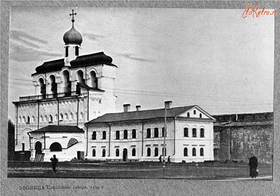 Великий Новгород - Звонница