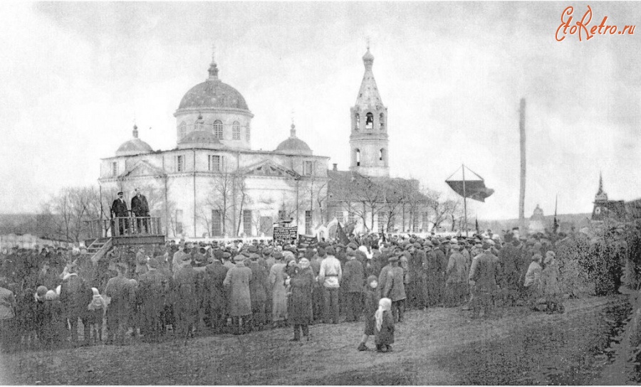 Бирюч - Митинг на центральной площади