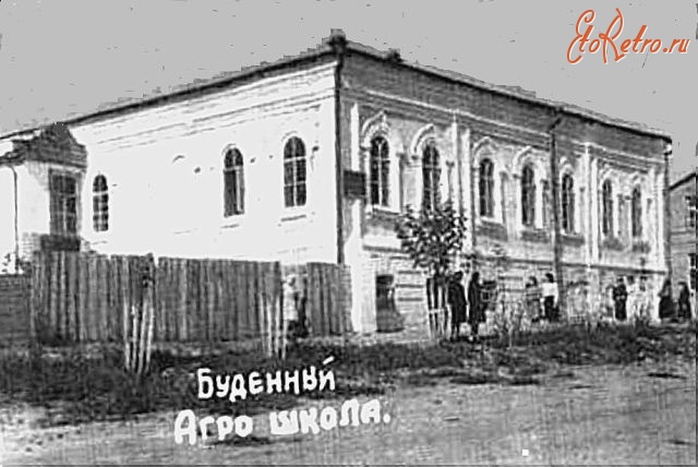 Бирюч - Бирюченское народное училище