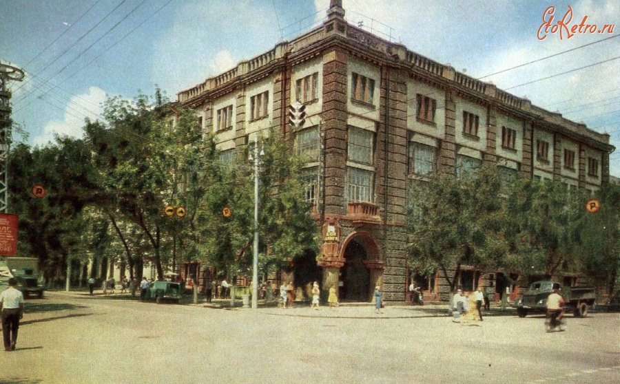 Саратов - Саратов 1966-1967