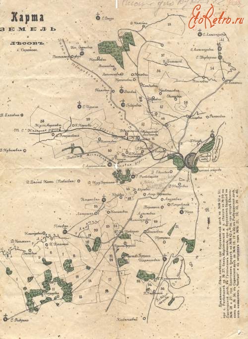Саратов - Карта земель и лесов Саратова