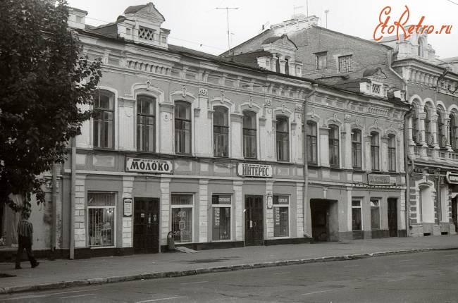 Саратов - Улица Московская ,79