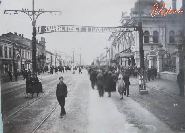 Саратов - Улица Ленина в дни Первомая