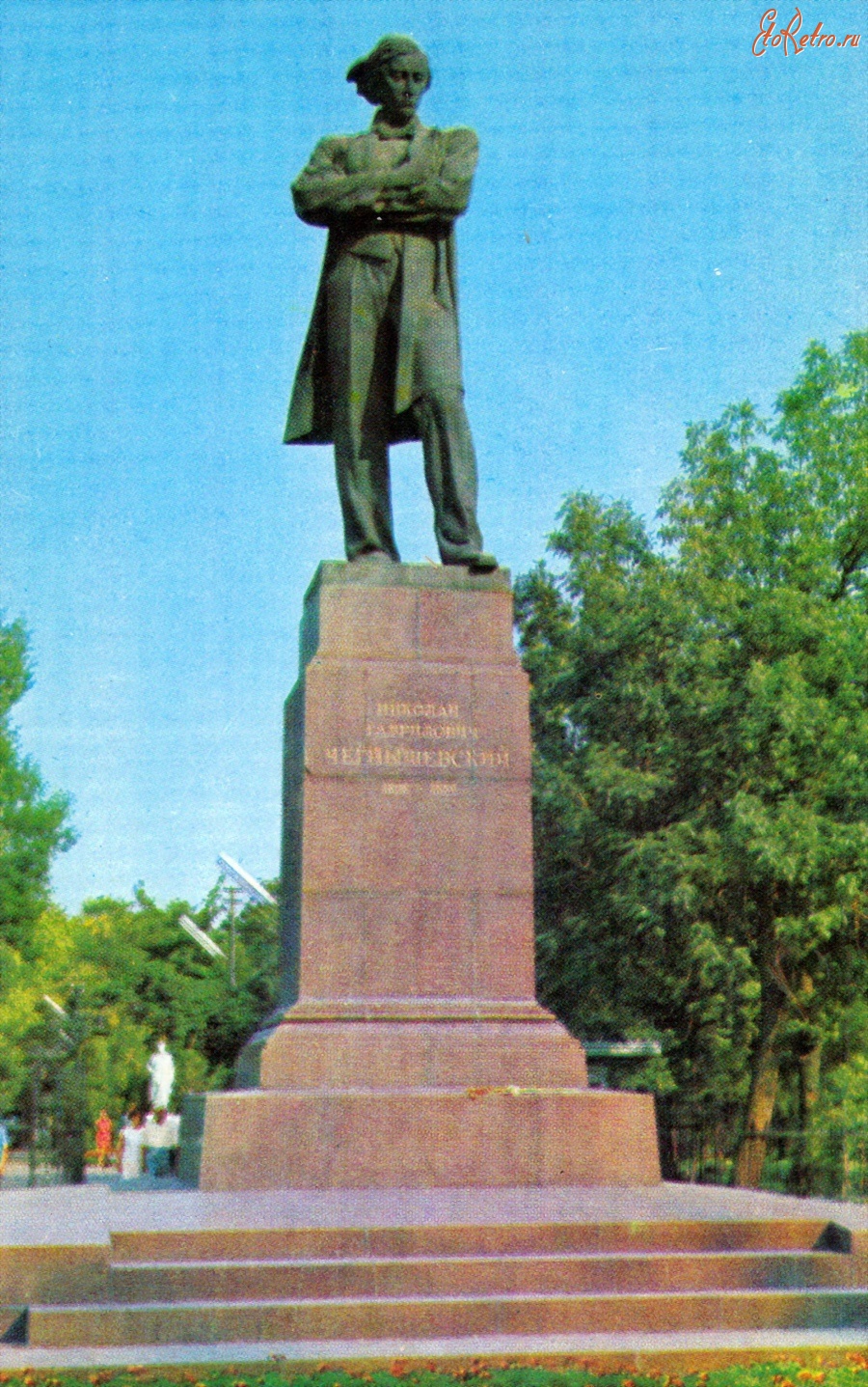 Саратов - Памятник Н. Г. Чернышевскому