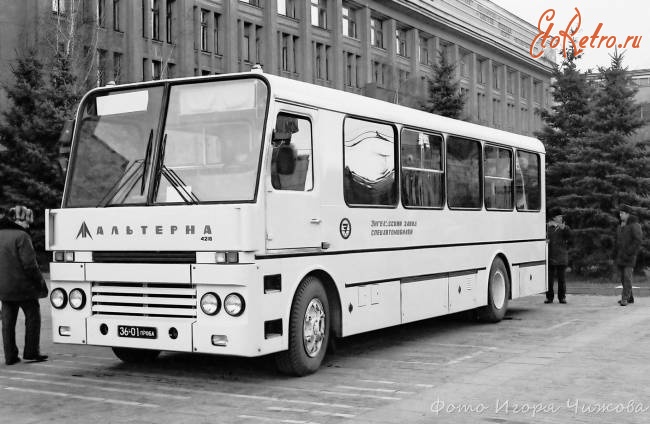Саратов - Презентация автобуса 