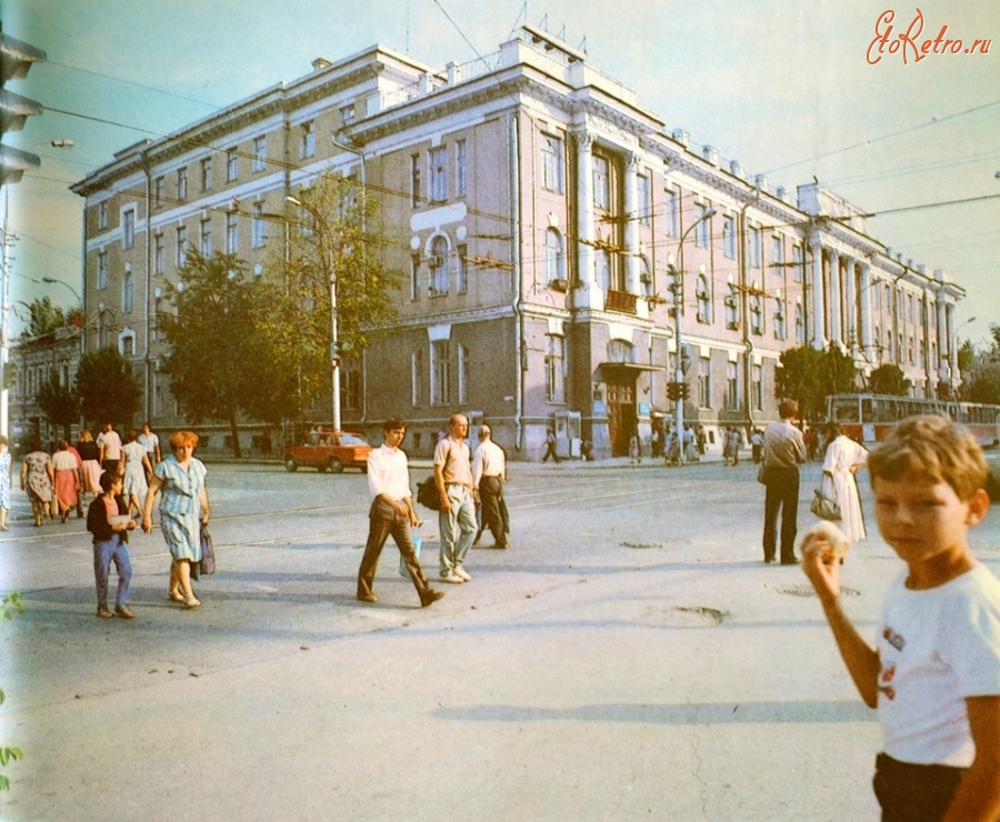 Саратов - Главпочтамт на углу проспекта Ленина и улицы Чапаева