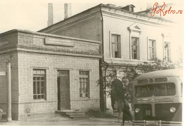 Саратов - Диспетчерская троллейбусного маршрута №1 на Музейной площади