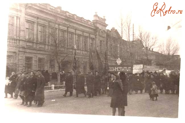 Саратов - Демонстрация на Советской \улице