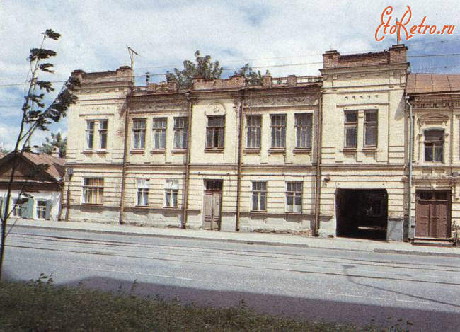 Саратов - Улица Кутякова (Цыганская),56