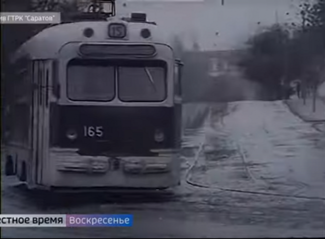 Саратов - Трамвай МТВ82 маршрута №15 на улице Серова