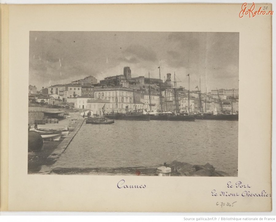 Франция - Канны. Общий вид бухты, 1886