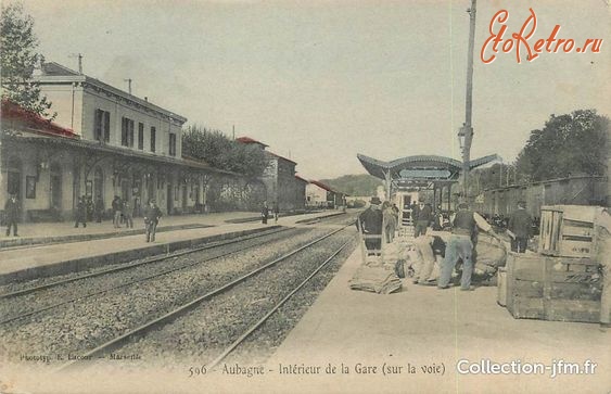 Франция - Aubagne (Обань).  Вокзал.