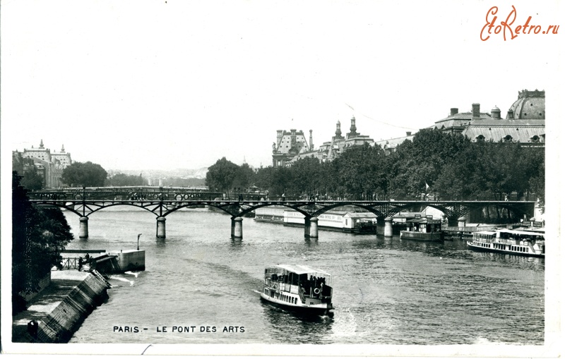 Париж - Открытка. Мост Искусств Парижа.