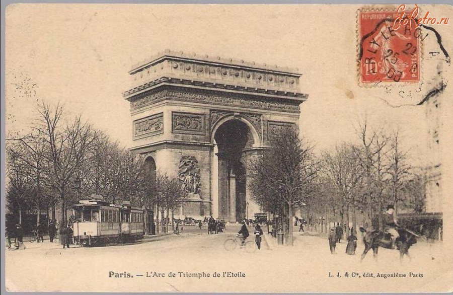 Париж - Площадь Этуаль и Триумфальная арка