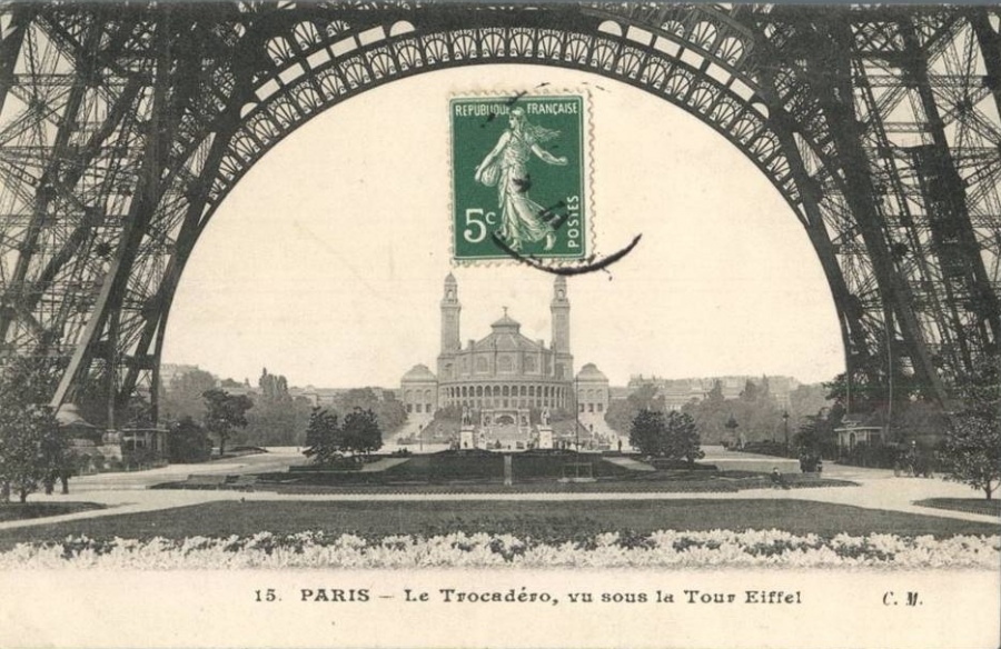 Париж - Трокадеро