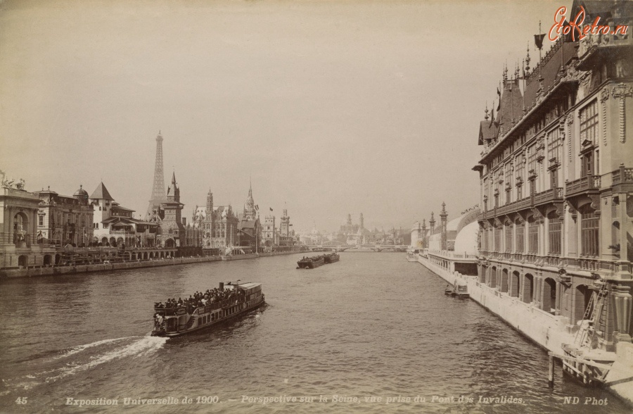 Париж - Perspective sur la Seine, vue prise du pont des Invalides Франция,  Иль-де-Франс,  Париж