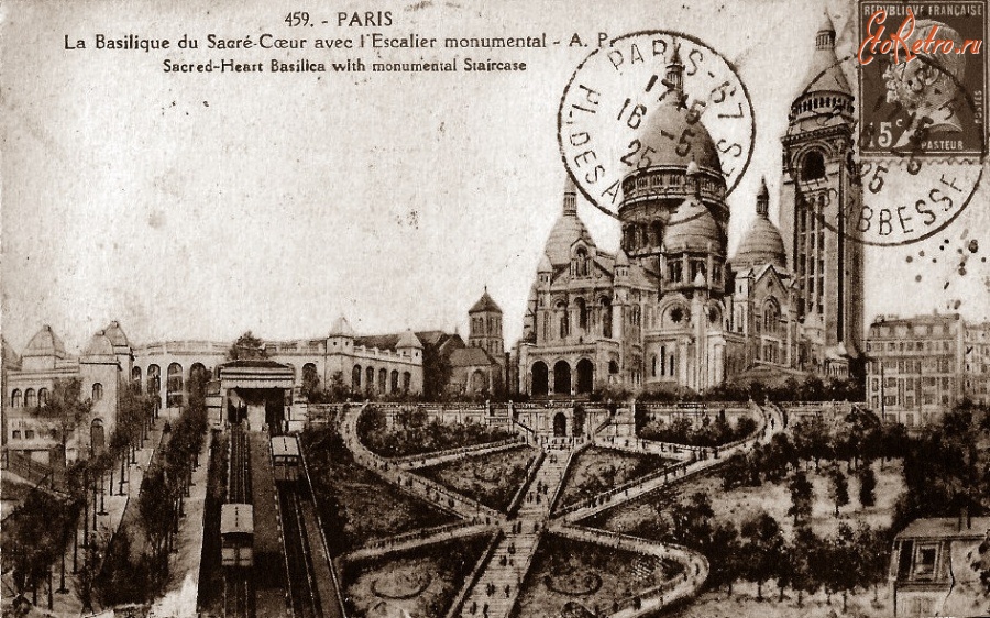 Париж - Paris, la basilique du Sacr?-Coeur Франция,  Иль-де-Франс,  Париж