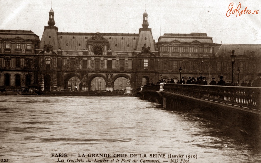 Париж - Paris Inondations 1910 Guichets du Louvre et Pont Caroussel Франция , Метрополия Франция , Иль-де-Франс , Париж