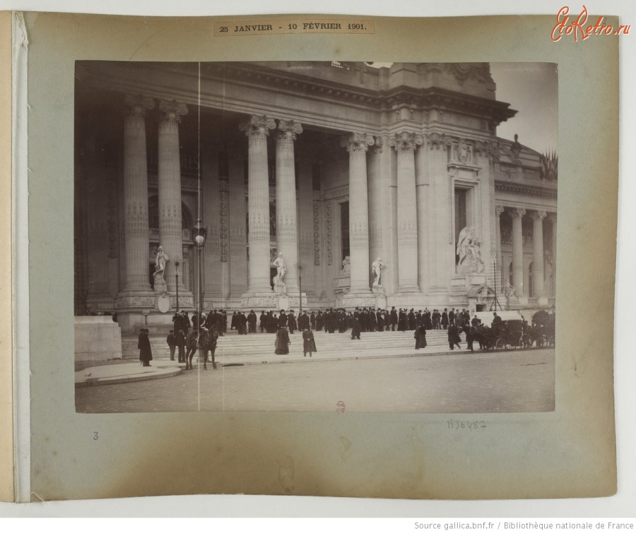 Париж - Здание Парижской автомобильной выставки, 1901