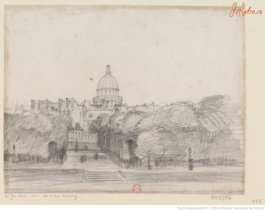 Париж - Люксембургский сад и Пантеон, 1841