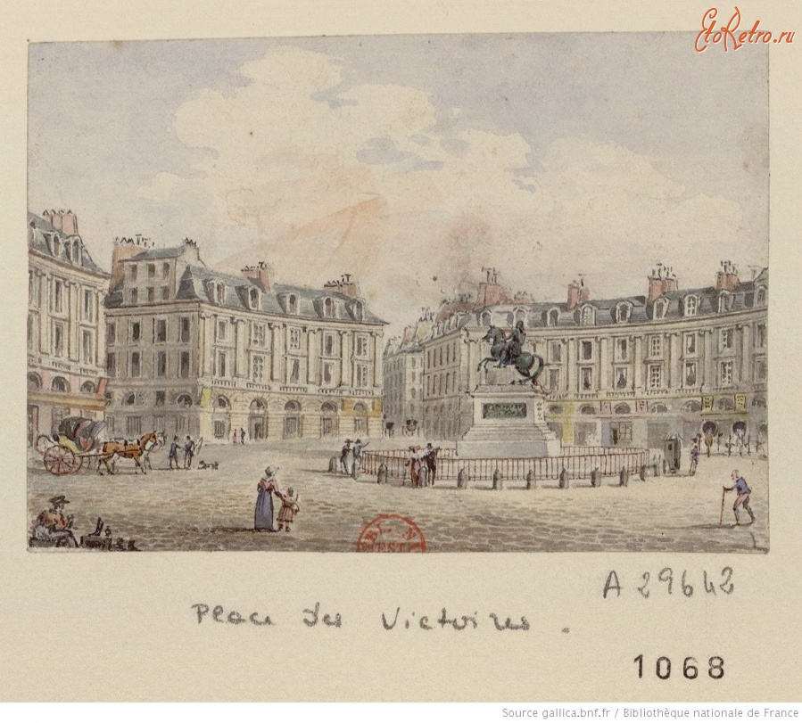 Париж - Площадь Виктории, 1826