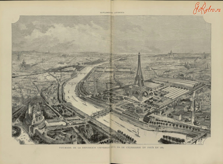 Париж - Панорама Парижа и Эйфелева Башня во время Выставки 1887 года