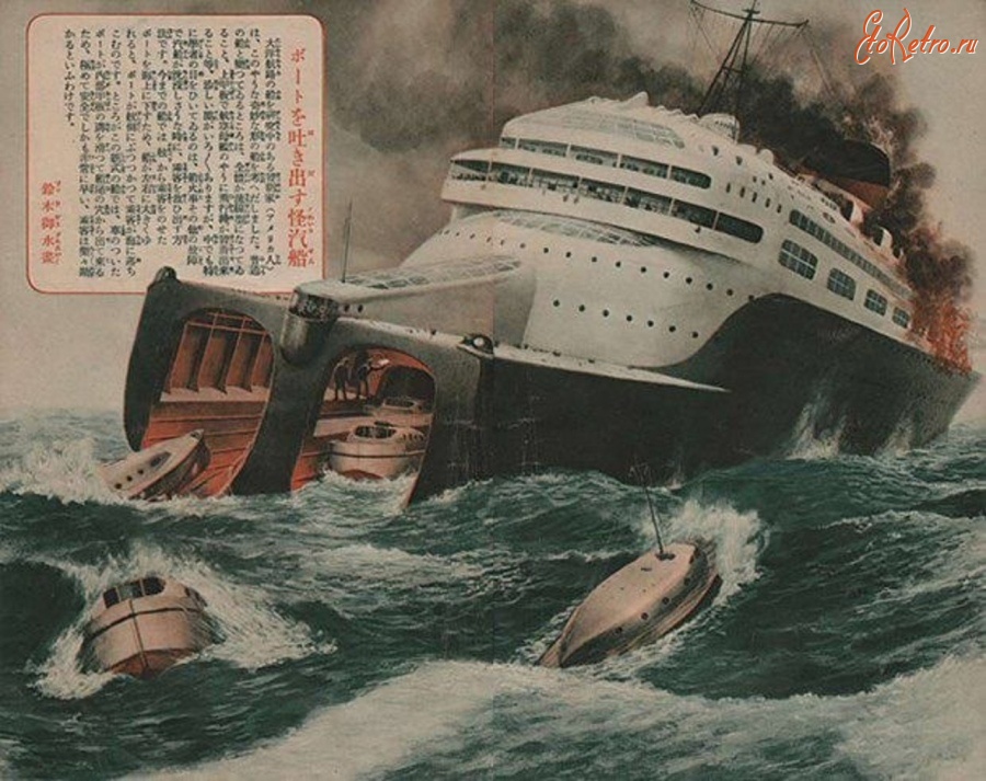 Япония - Самое безопасное пассажирское судно
