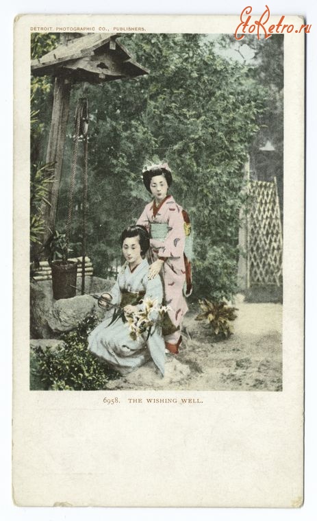 Япония - Девушки у источника в японском саду, 1903