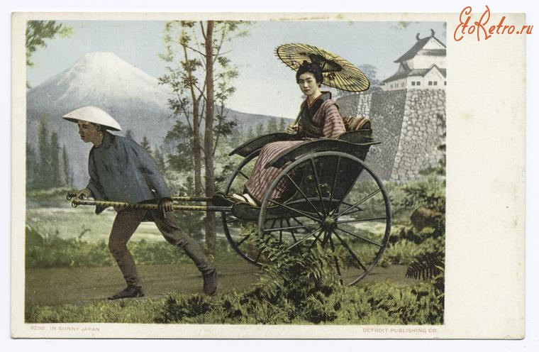 Япония - Путешествие по солнечной Японии, 1906