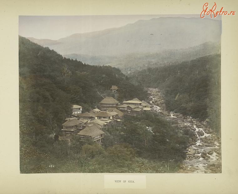 Япония - Вид деревни Кига