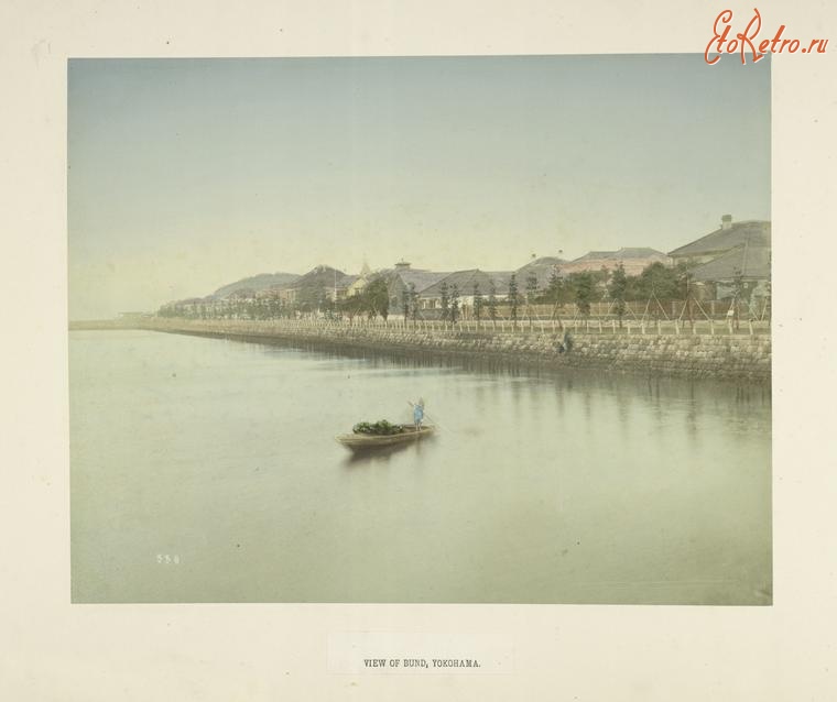 Иокогама - Вид набережной Бунд, 1880-1890