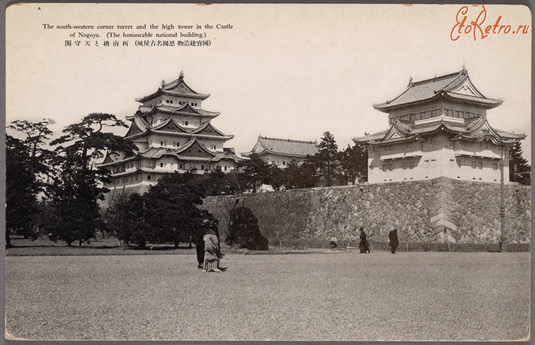 Нагоя - Юго-Западная и Высокая башни в замке Нагоя, 1930
