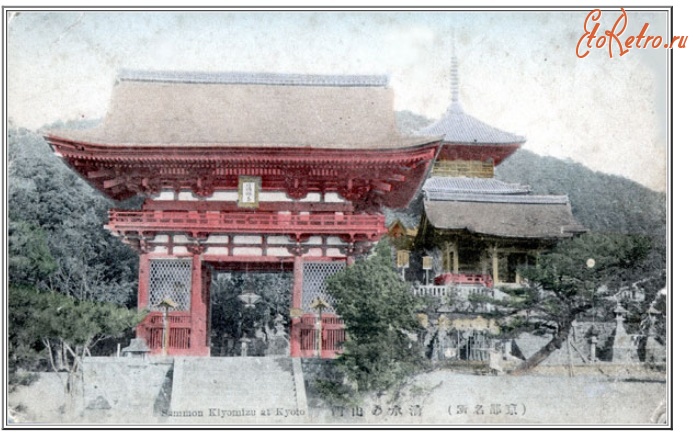 Киото - Храм Сэммон Киемидзу в Киото
